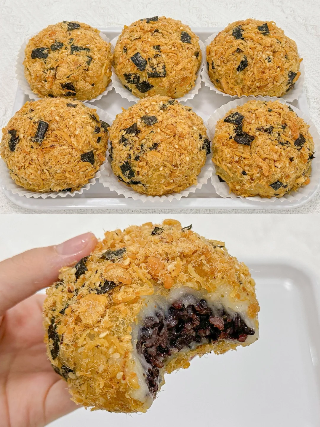 感谢网友🙏……这个配方真的巨巨巨好吃！！