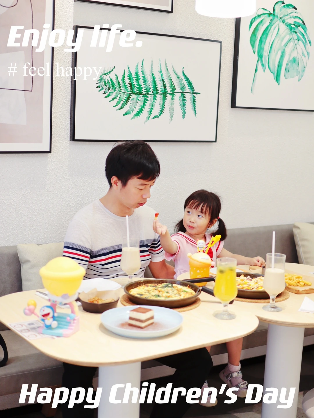 必胜客×哆啦A梦 | 六一儿童节我冲啦！