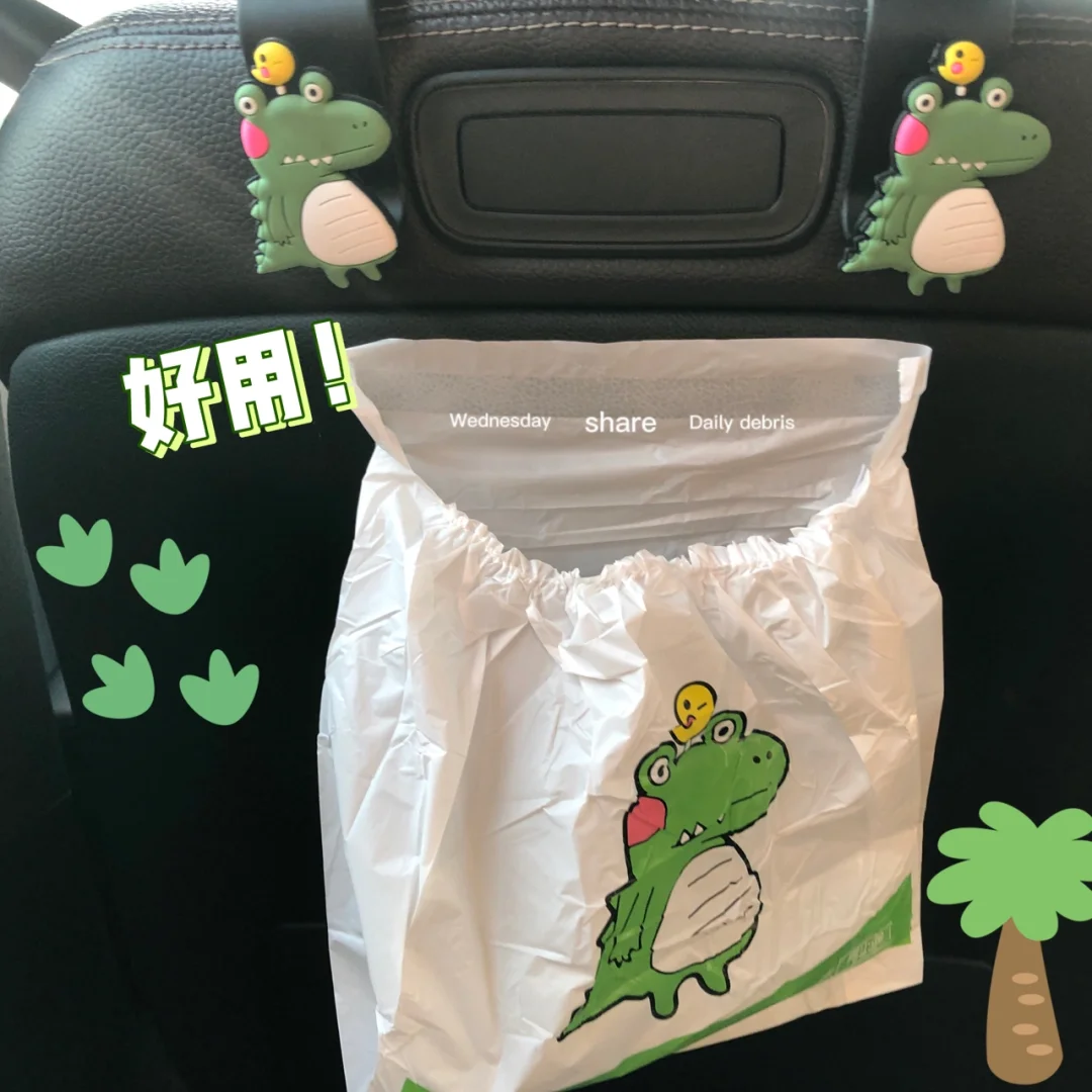 出行好物2️⃣—我不允许有人还不知道这个！