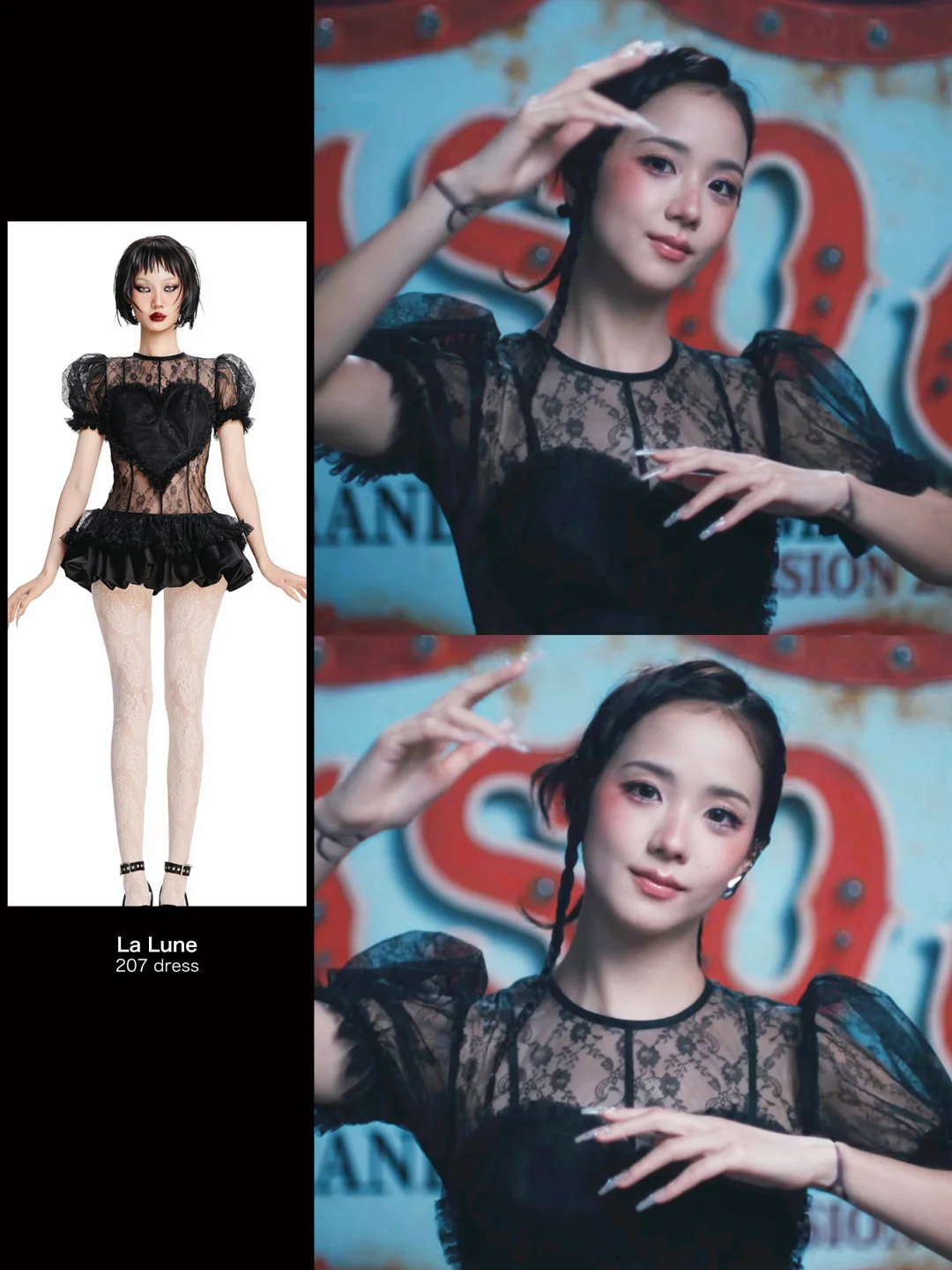Jisoo新歌MV三套造型，游乐园惊梦🎠