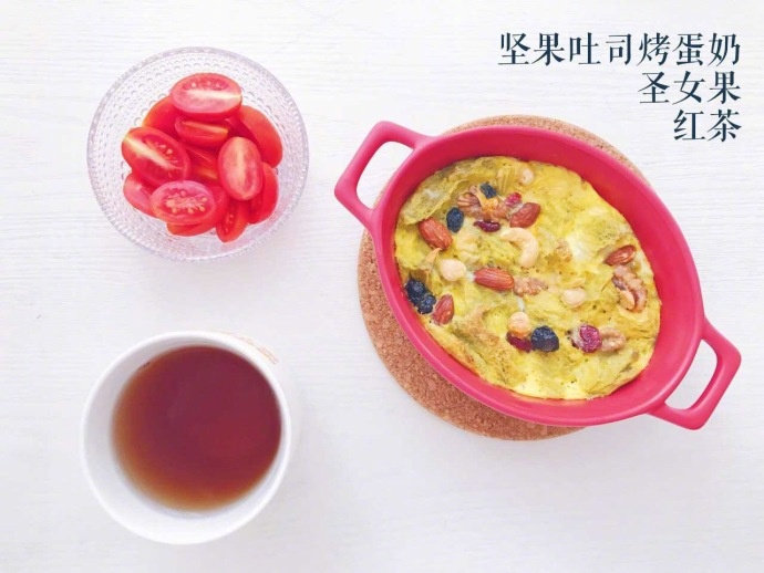 网友分享的减脂餐， 减脂太精致啦~ 给首页的小仙女们参考一下~[来] ​​​​