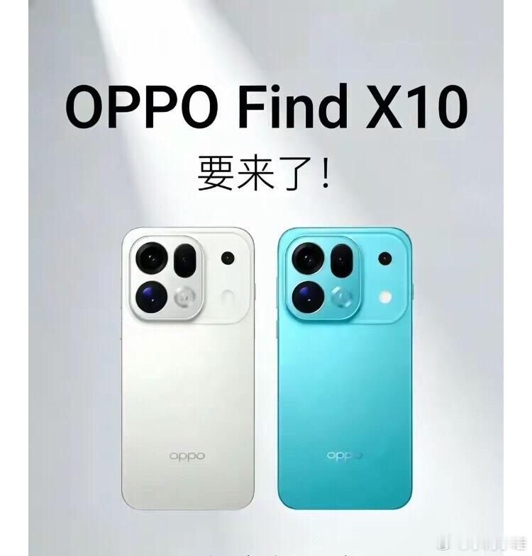一、屏幕内卷到头了？天工屏2.0跳出参数怪圈，主打原生护眼+原色画质近些年智能手机屏幕的竞争，陷入了疯狂参数内卷：各家疯狂堆峰值亮度、刷新率、分辨率，从3000nit冲到5000nit，120Hz升级165Hz，一味堆砌硬件参数，却忽略了用户最核心的痛点长时间看屏幕眼睛干涩、酸胀，暗光环境下频闪伤眼。传统OL ​
