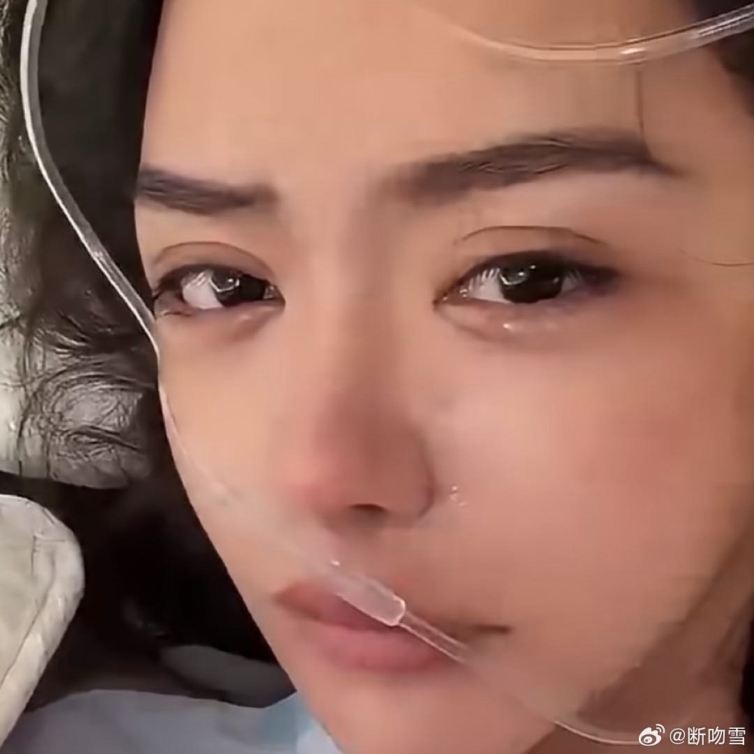 #韩安冉住院宋浩然赶来陪护#我的天呐， 分手了还来医院 ​