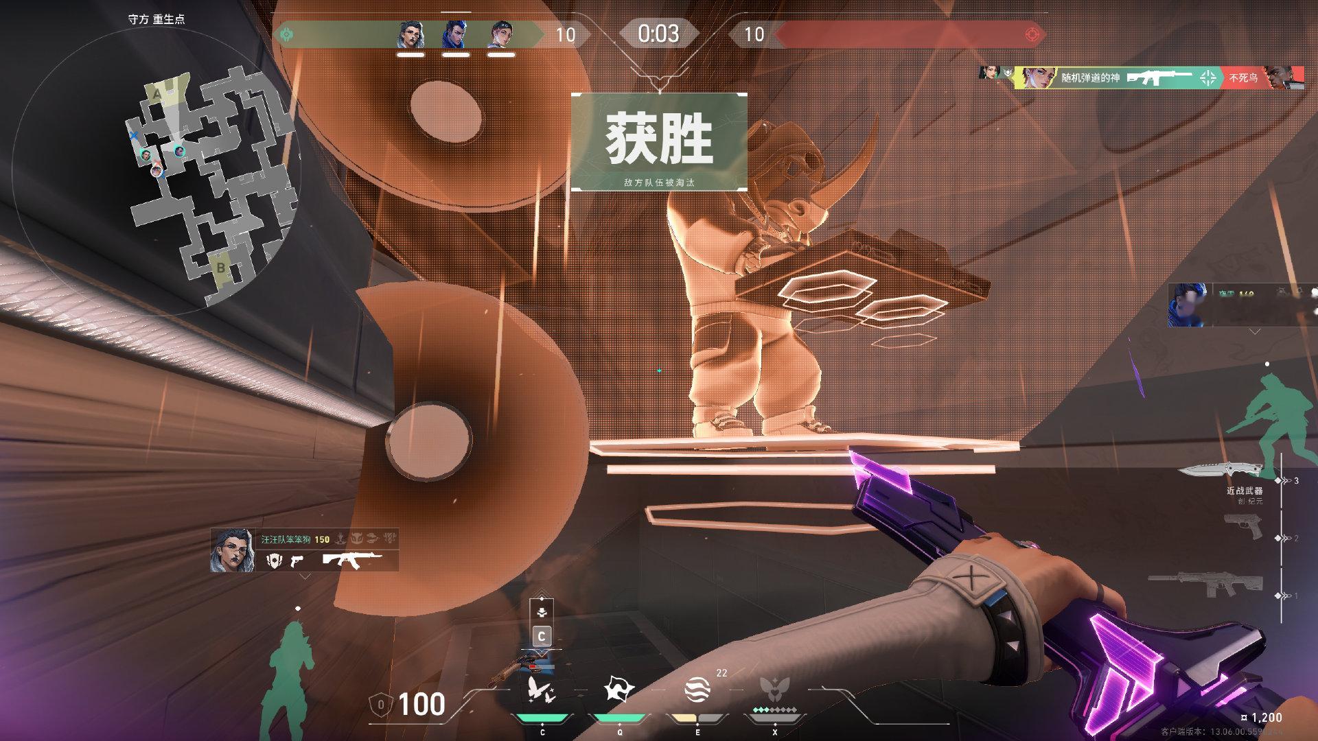 还好当初买了颗秒幻影[柯基] ​