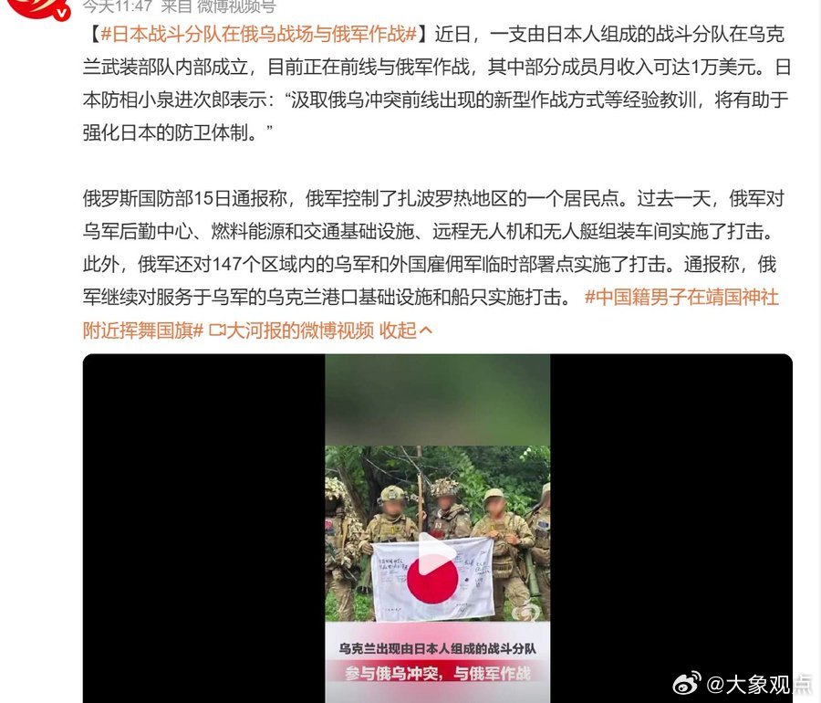 这下挺乌等于挺日了[皱眉][泪奔] 乌粉现在在想什么办法切割开来洗，我...