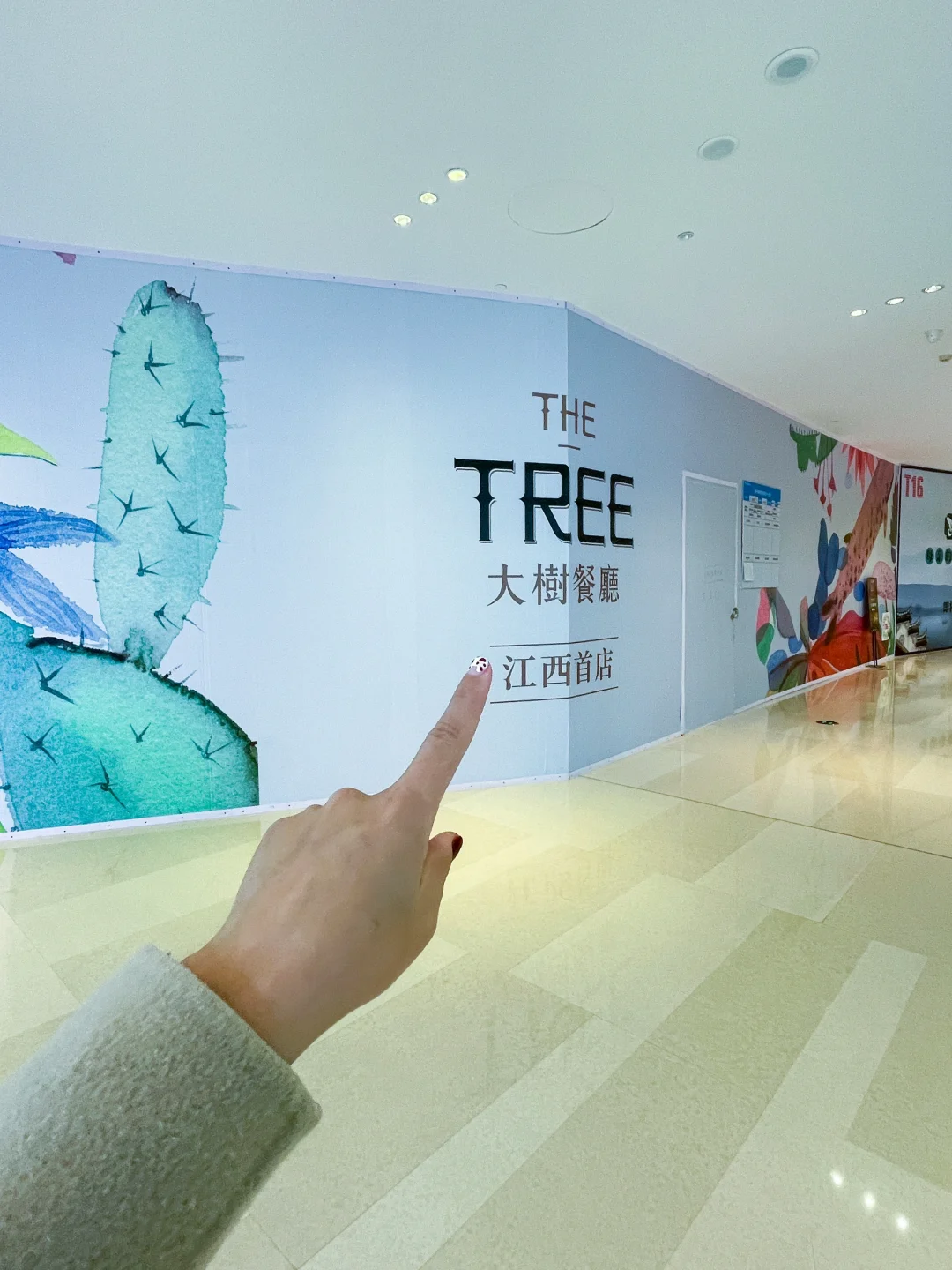 南昌果然是大城市