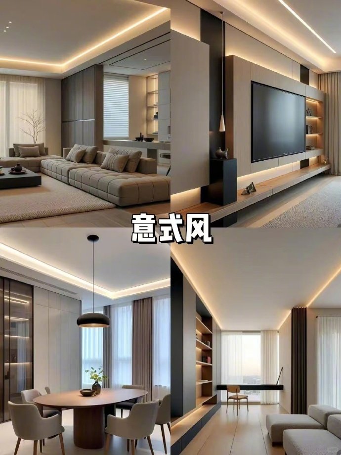#中秋许个圆##中秋宅在家# 
自在栖居🏠
“遇见你的理想居所” ​