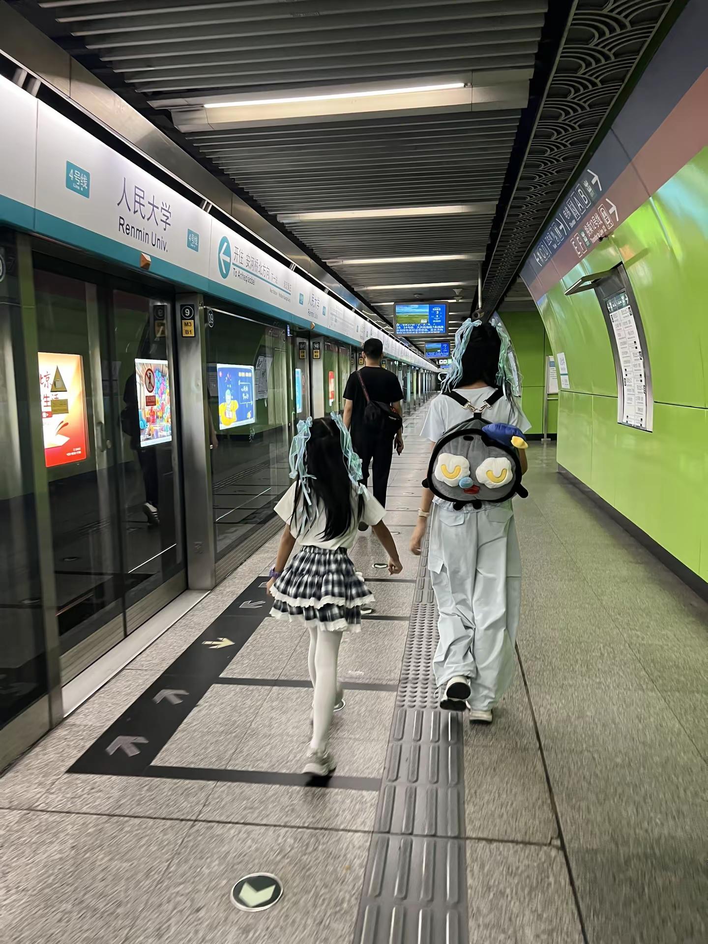 周深，鸟巢，我们来啦，妈妈牌妆造，还不错，今天一起过中秋周深 周深演唱会 生米 周深2026深深的巡回演唱会