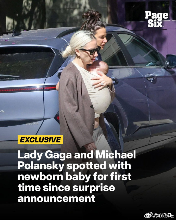 #LadyGaga疑似当妈# 👶🌟 Lady Gaga疑似当妈？！欧美天后要迎来小宝宝了吗？如果是真的，恭喜Gaga开启人生新篇章！🍼 ​​​