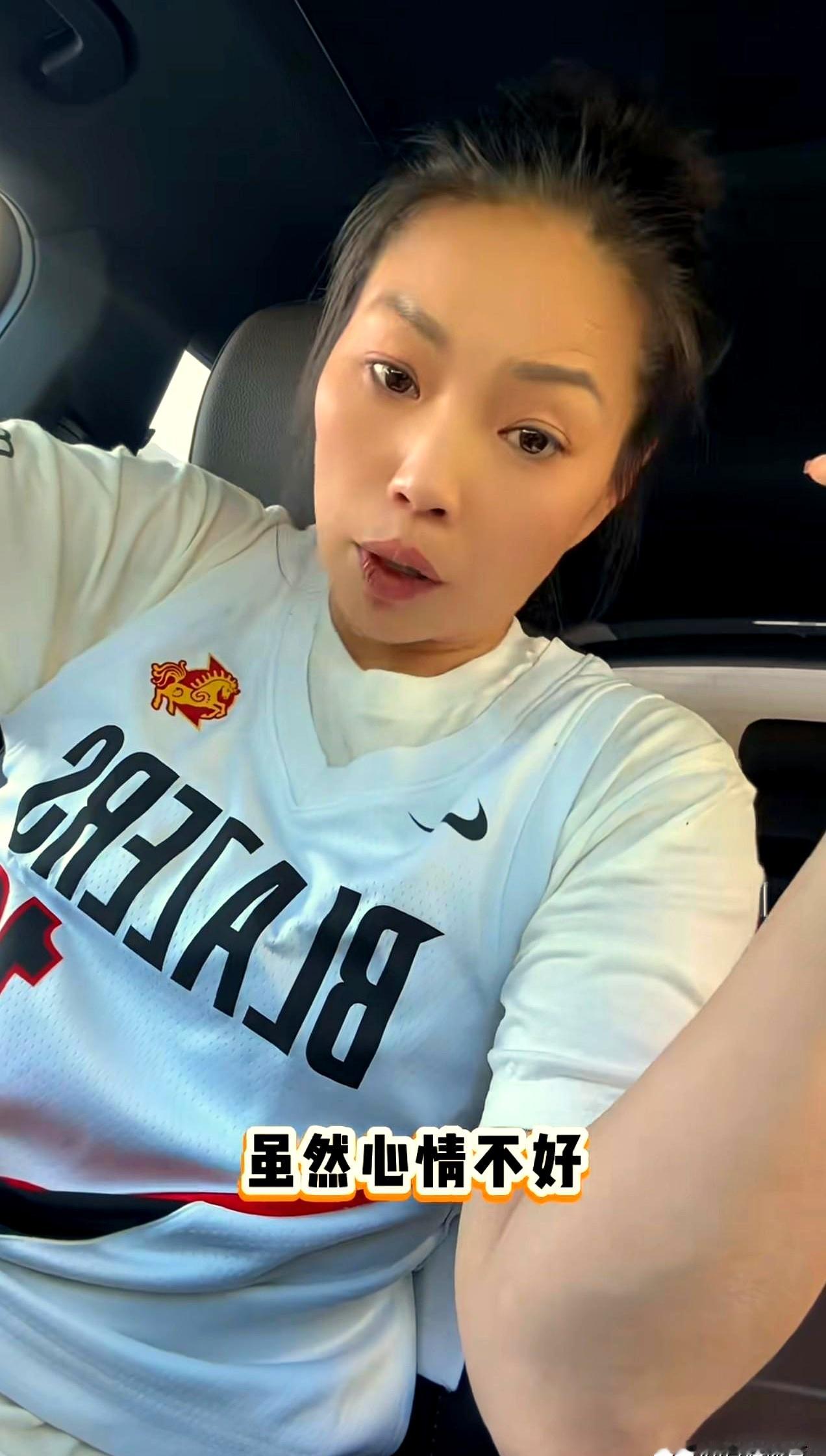 斯普利特，这波是真把自己饭碗砸了。 半场领先将近20，结果被翻盘，波特...