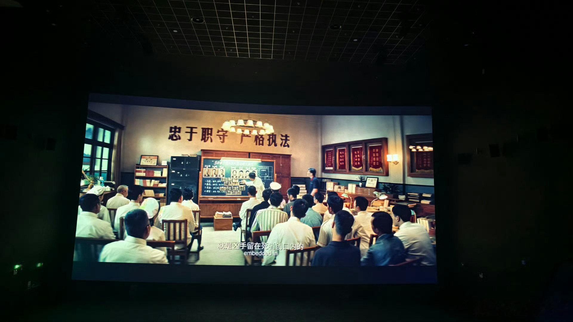 #神探之痕迹后劲太大了#跳出舒适区的一次惊艳演绎，把角色骨子里的傲慢与阴狠诠释得十分到位，角色细节饱满，越回味越觉得细思极恐#陈飞宇在神探里黑化到认不出# ​