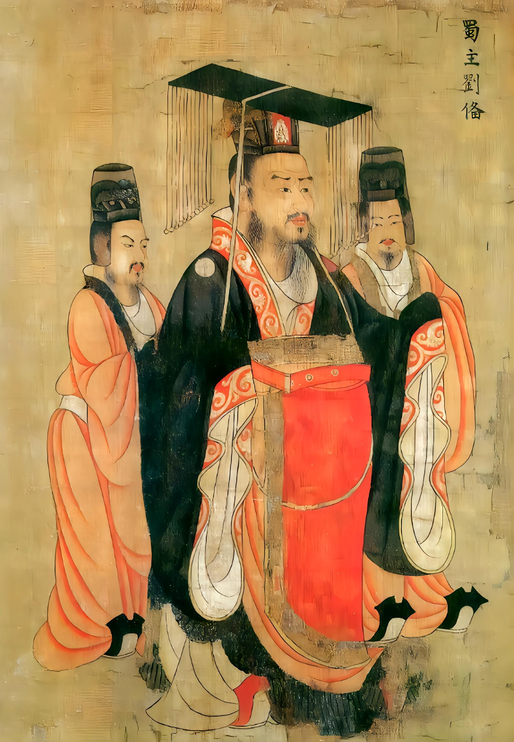 刘备（161年—223年6月10日），字玄德，汉族，涿郡涿县（今河北省...