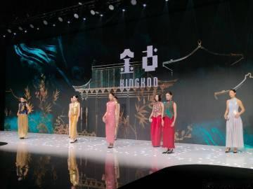 2026大湾区（广州）国际服装及时尚生活展览会在广州琶洲会展中心d区举行