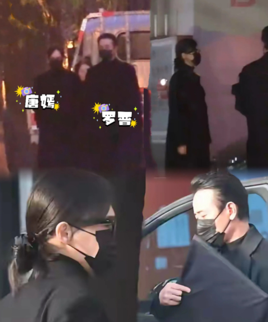 唐嫣罗晋被拍到一起回家,说句大实话,俩人走在路上没有牵手，只是因为北京...