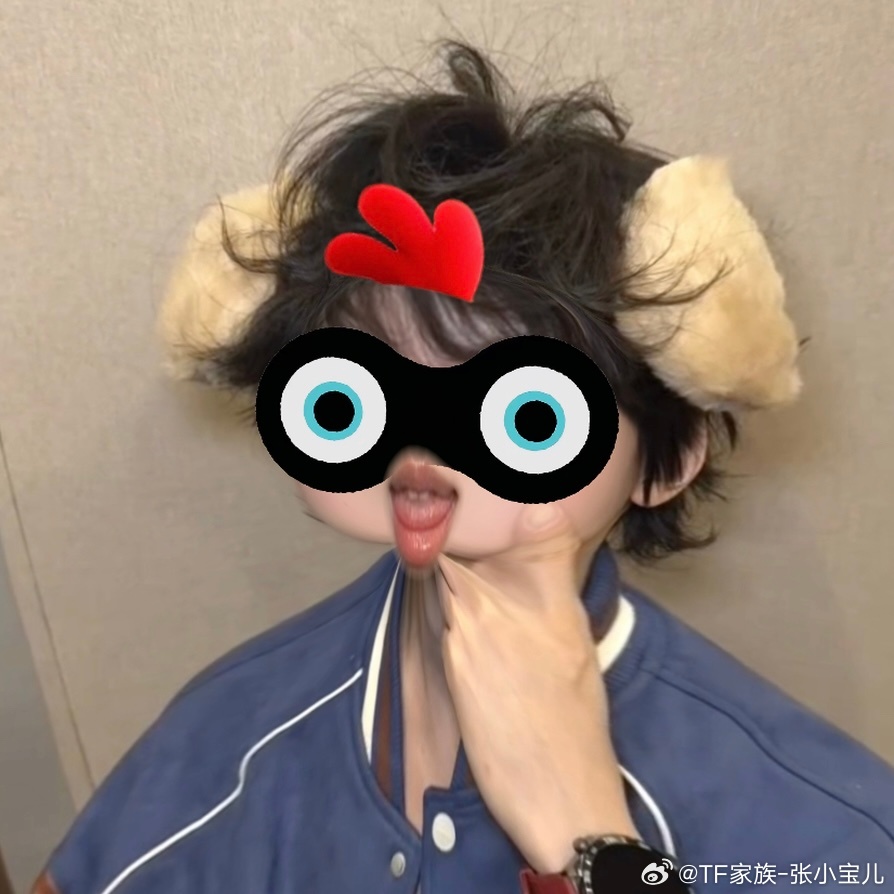 对不起让你烦恼了，我只是很爱跟你聊天。 ​​​