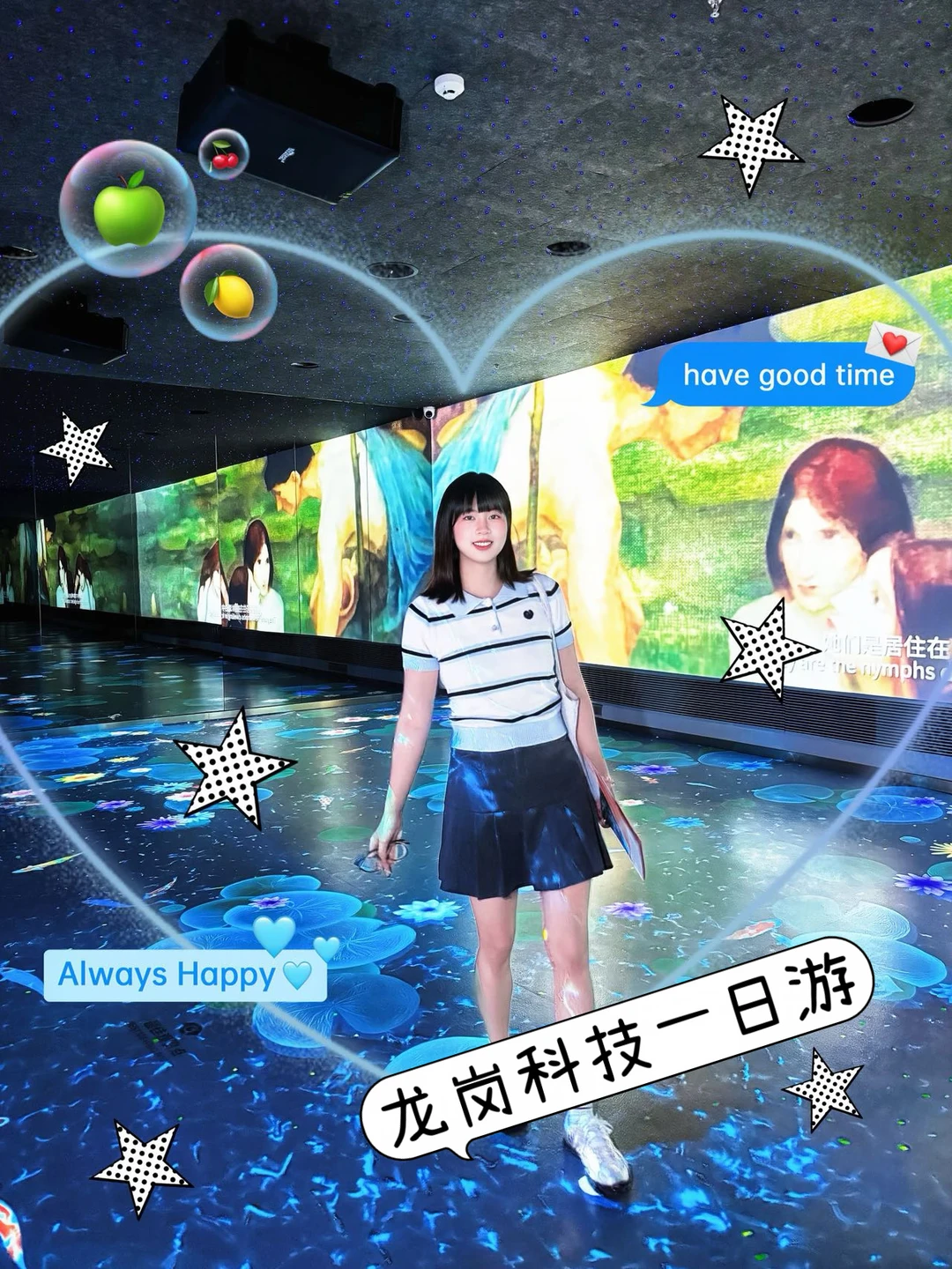 周末逃离市区，龙岗科技研学一日行