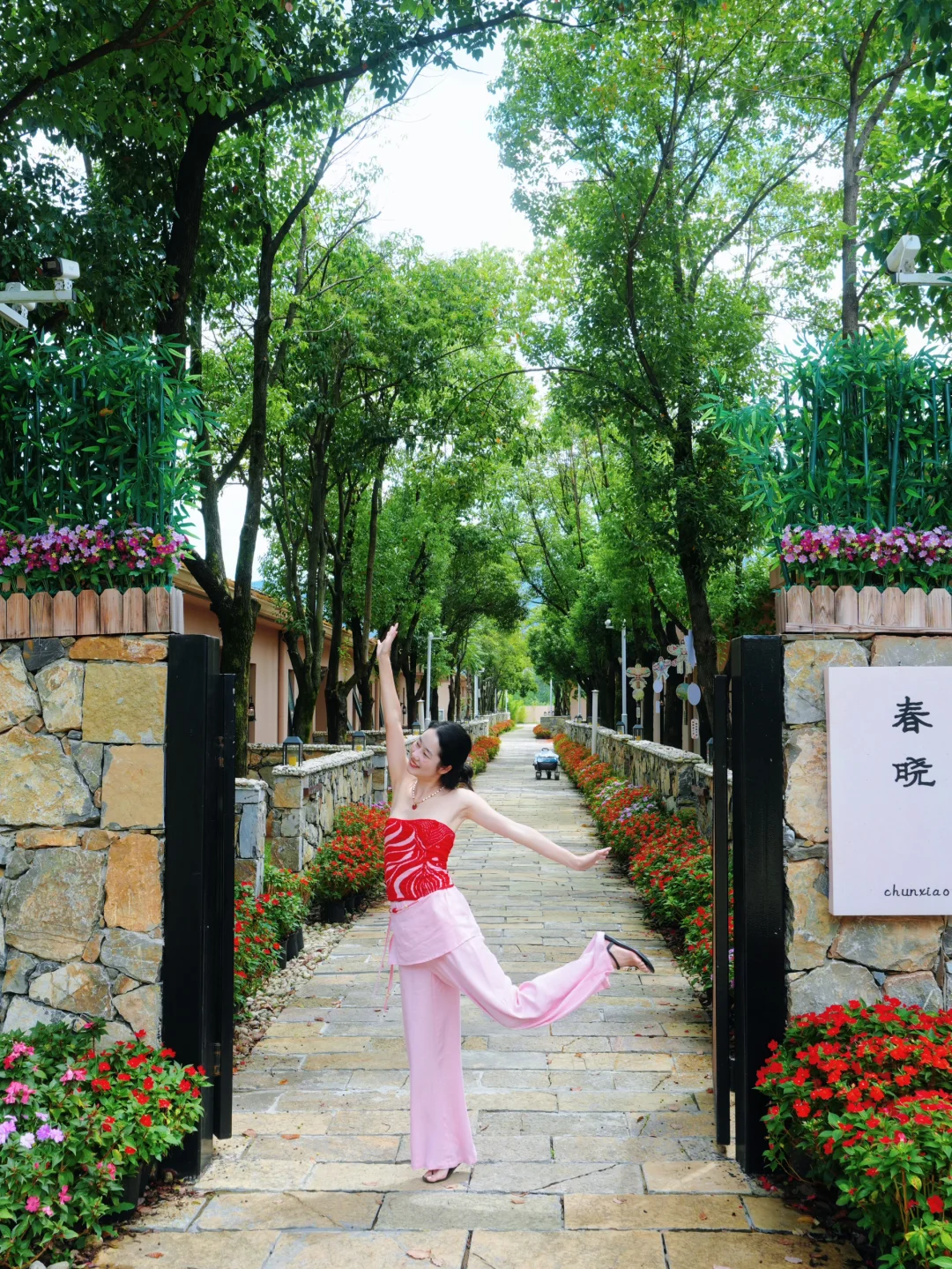 武汉出发1.5h｜避世小院治愈我的精神世界