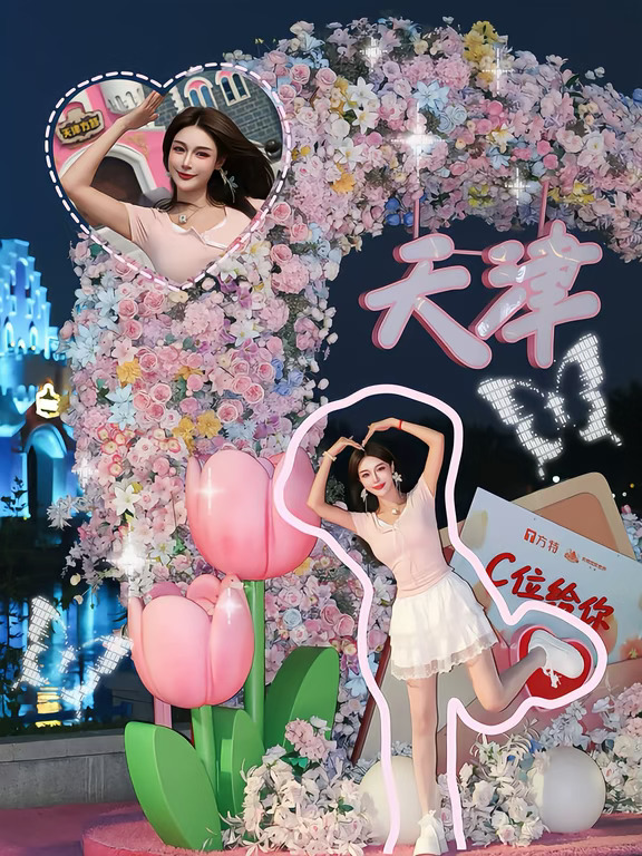 天津方特双节｜赴一场家国与团圆之约✨