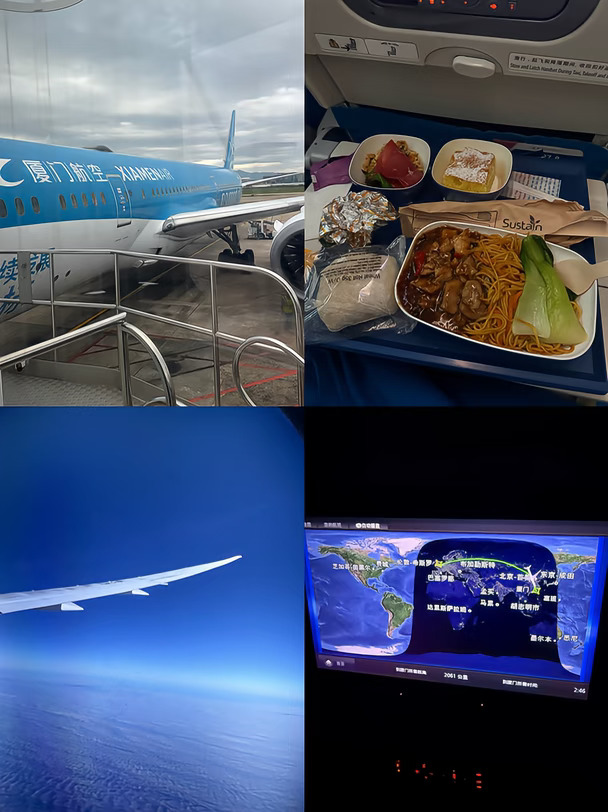 🇬🇧✈️🇨🇳 厦航伦敦→厦门11h直飞体验