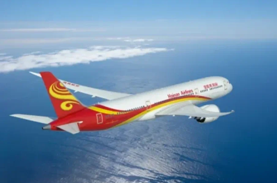 重磅：方大海航果断出手！