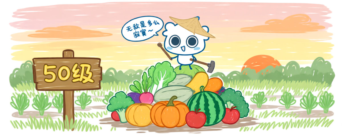 王者荣耀 评，抽1r，10.22开奖！！！ ​  ​​​