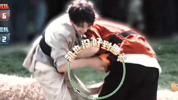 “他追 他逃 他插翅难逃”