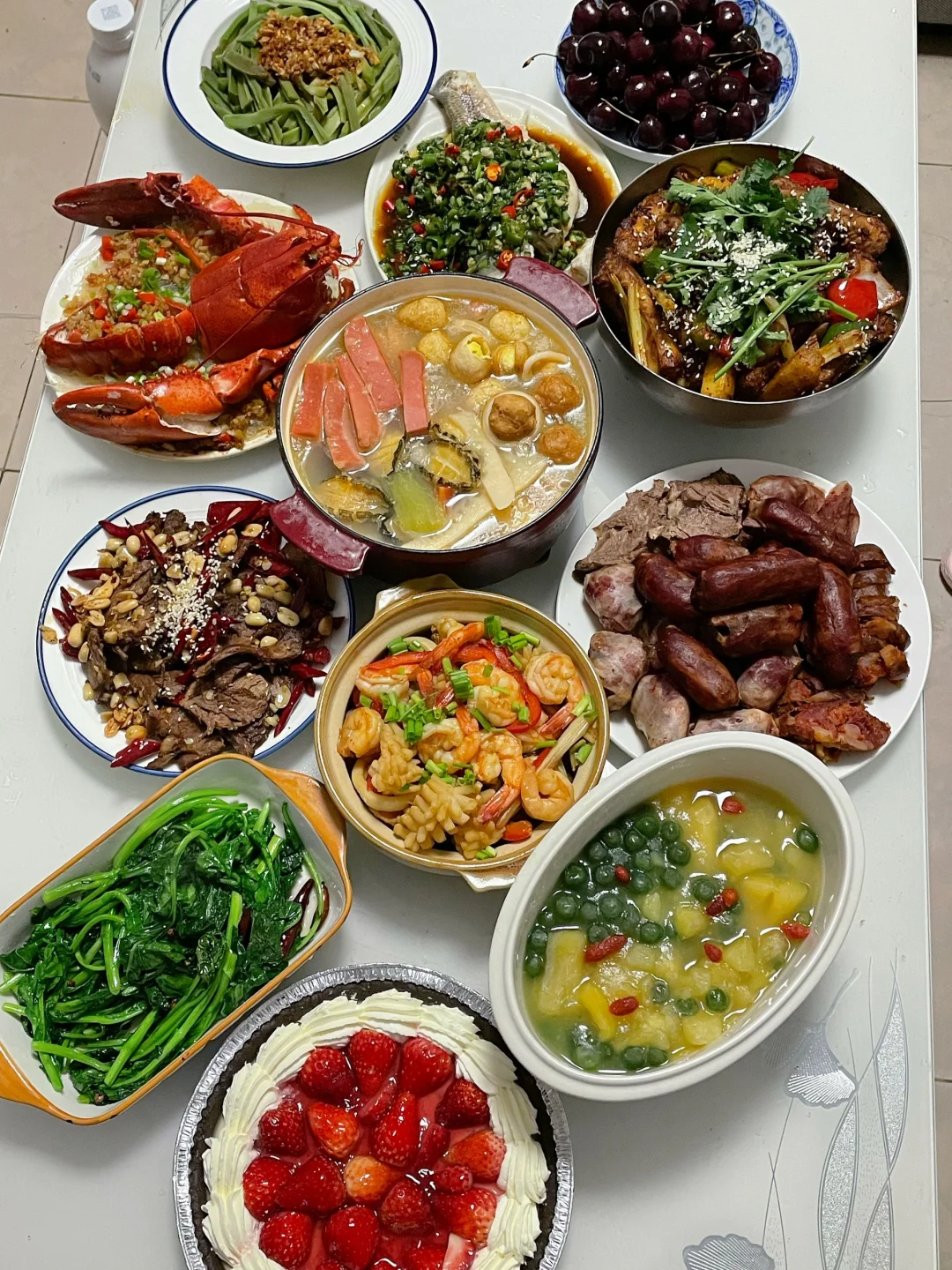 ღ꙼̈〰新年快乐〰ღ꙼̈