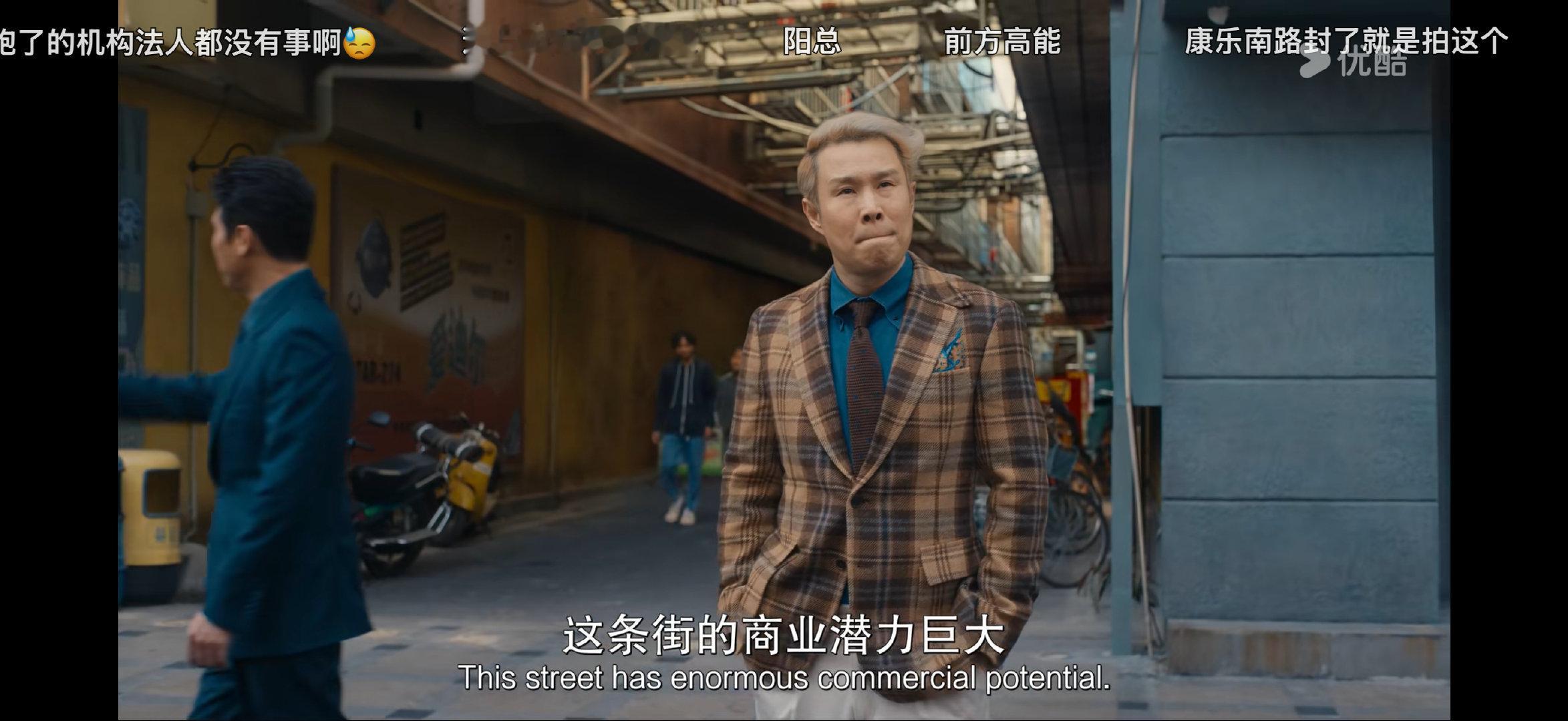 《奇遇》这个电影太逗了，建议大家没事看看，能开心一下 ！贾冰和于洋太逗了……哈哈哈 ​