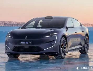 新款阿维塔 12 正式上市🔥<br />4 月 8 日登场，预售价 ...