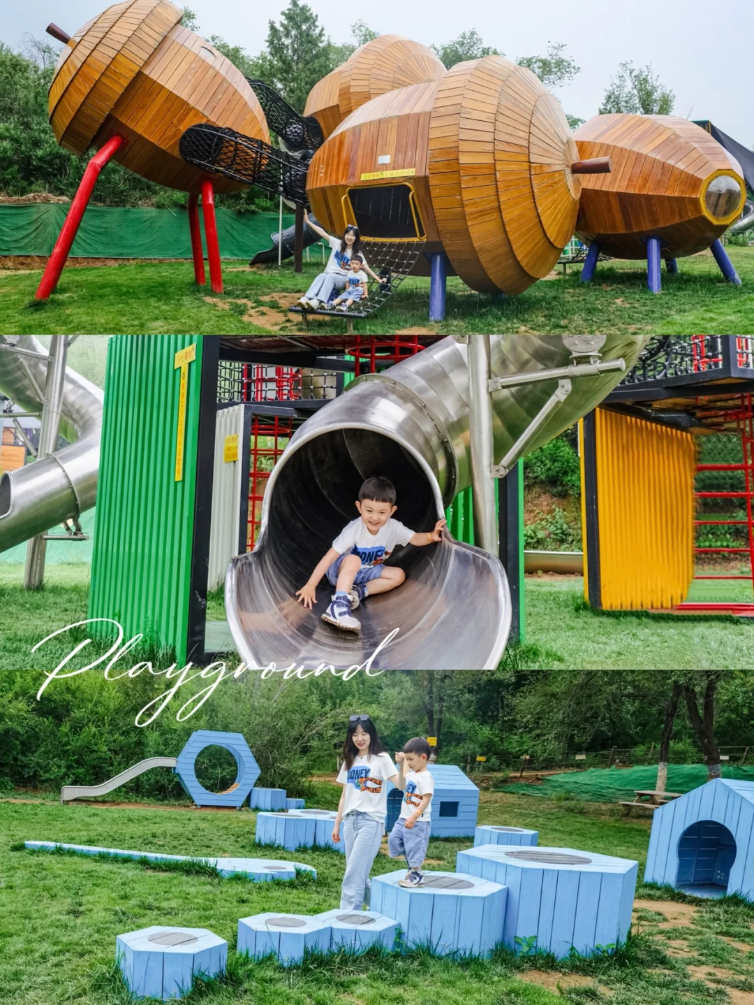 新开业❗️户外遛娃新体验⛺️儿童乐园里露营啦