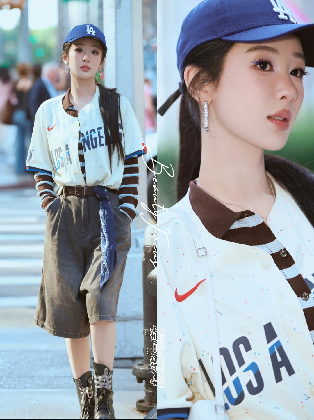 杨紫丨棒球服叠穿氛围感拉满⚾