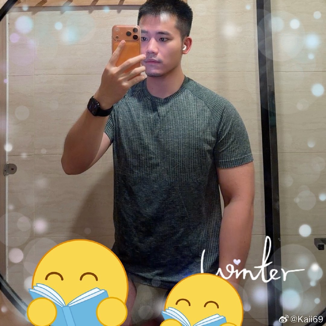 #带着边框一起拍##你好同学# 最近不爱发 ​