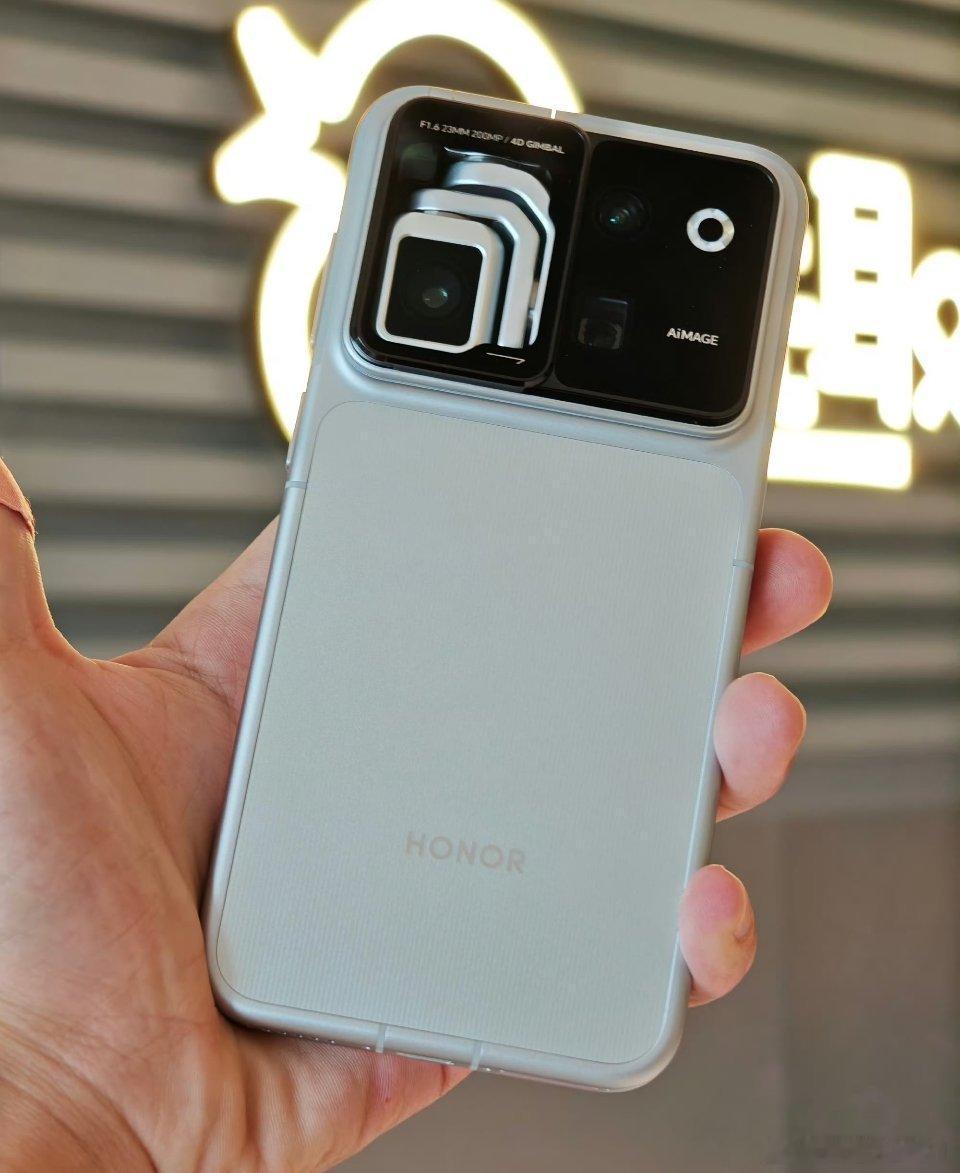#荣耀Magic9 #荣耀RobotPhone ​
