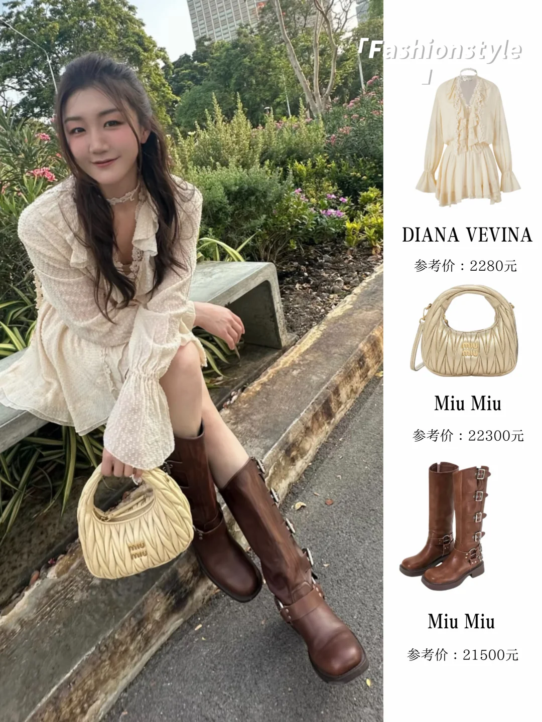 陈梦私服还蛮有反差感的，温柔小女生来的