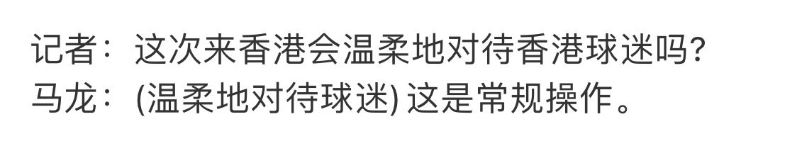 你们根本都不知道他是个多好多温柔的人 ​