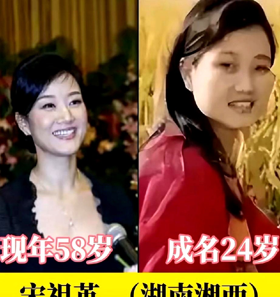 谁说颜值只有年轻人才能撑场？  湖南女星的颜值对比，揭露了一组年龄差异...