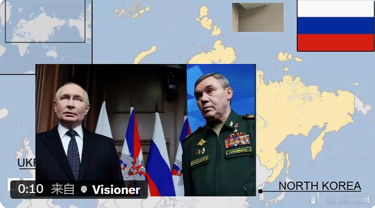 🇷🇺🇺🇦 根据《纽约时报》援引西方官员的报道，普京据称已将20...