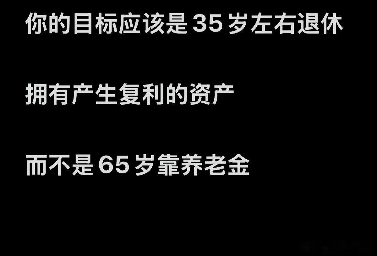 分享图片 ​