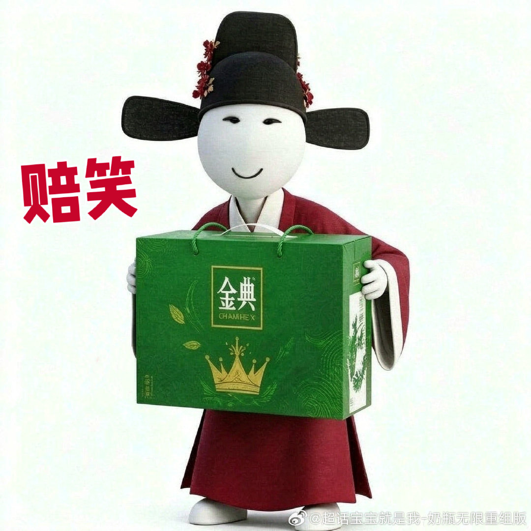 #刘学义兰香如故#收视网播一路走高，剧集拿到总冠名，是作品的实力，也是演员交出的亮眼答卷！
看刘学义演戏，总能沉浸式走进角色的悲欢，林锦岐值得被更多人看见！
值得一提的是，2026腾讯今年第一部拿到总冠名的剧集，但不是开播前就定好，是剧集播出之后，凭借热度后追加的总冠名[鼓掌][鼓掌][鼓掌] ​