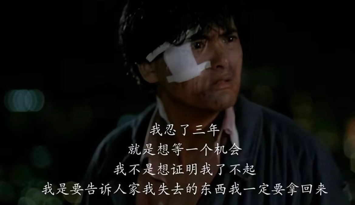 第十三届嘎娜电影节结束，影后得主老嘎激动上台发表获奖感言，致敬发哥的经典台词[笑cry] ​