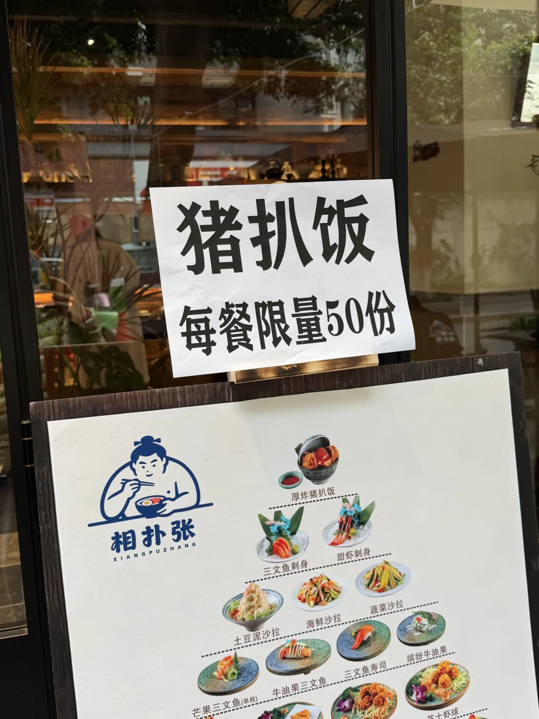 玉林，我逢人必推的。。。。🥹