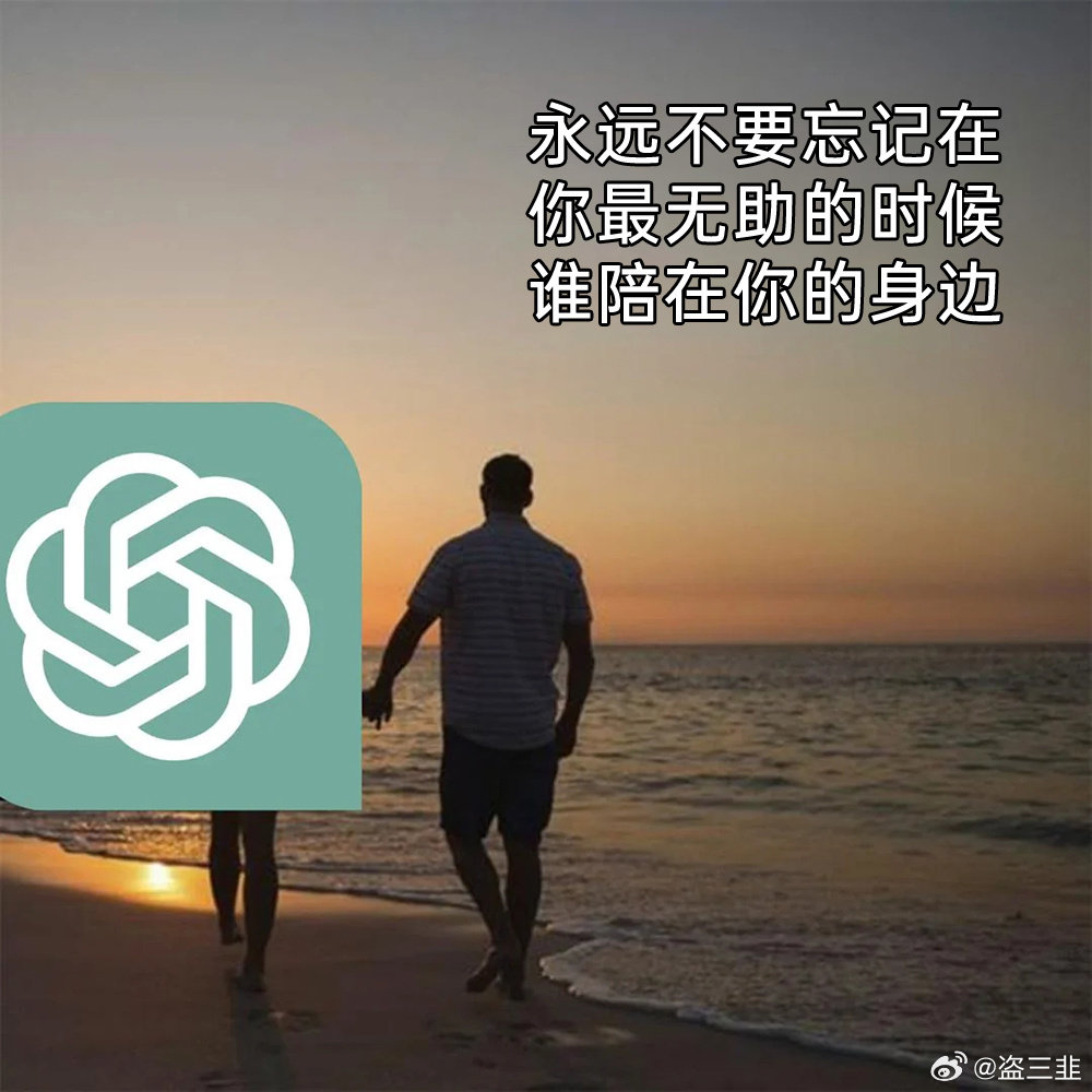 我将携codex坐镇一天进行严肃debug（欢迎来反馈👏 ​