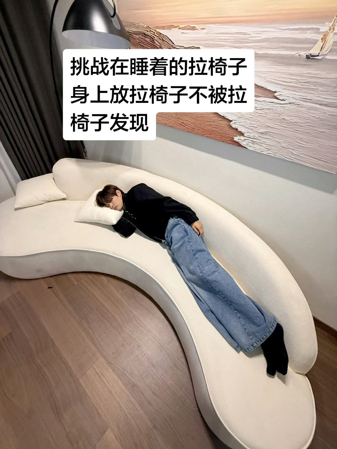 我特么以为是AI呢 小彬彬腿真长 ​