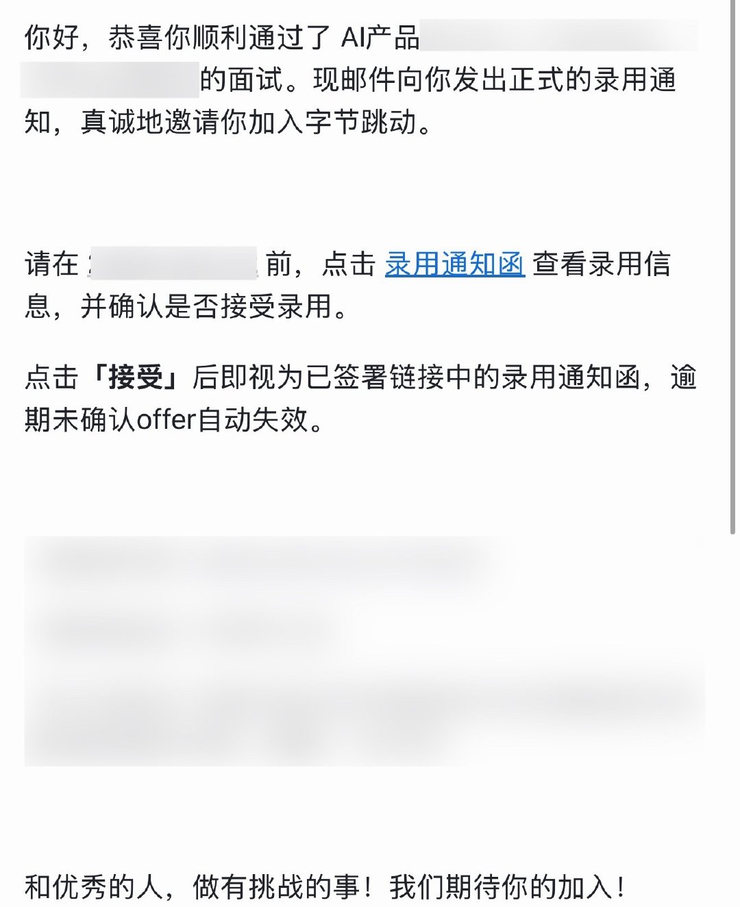 会是可观测宇宙里最不像人类学的选择吗 ​