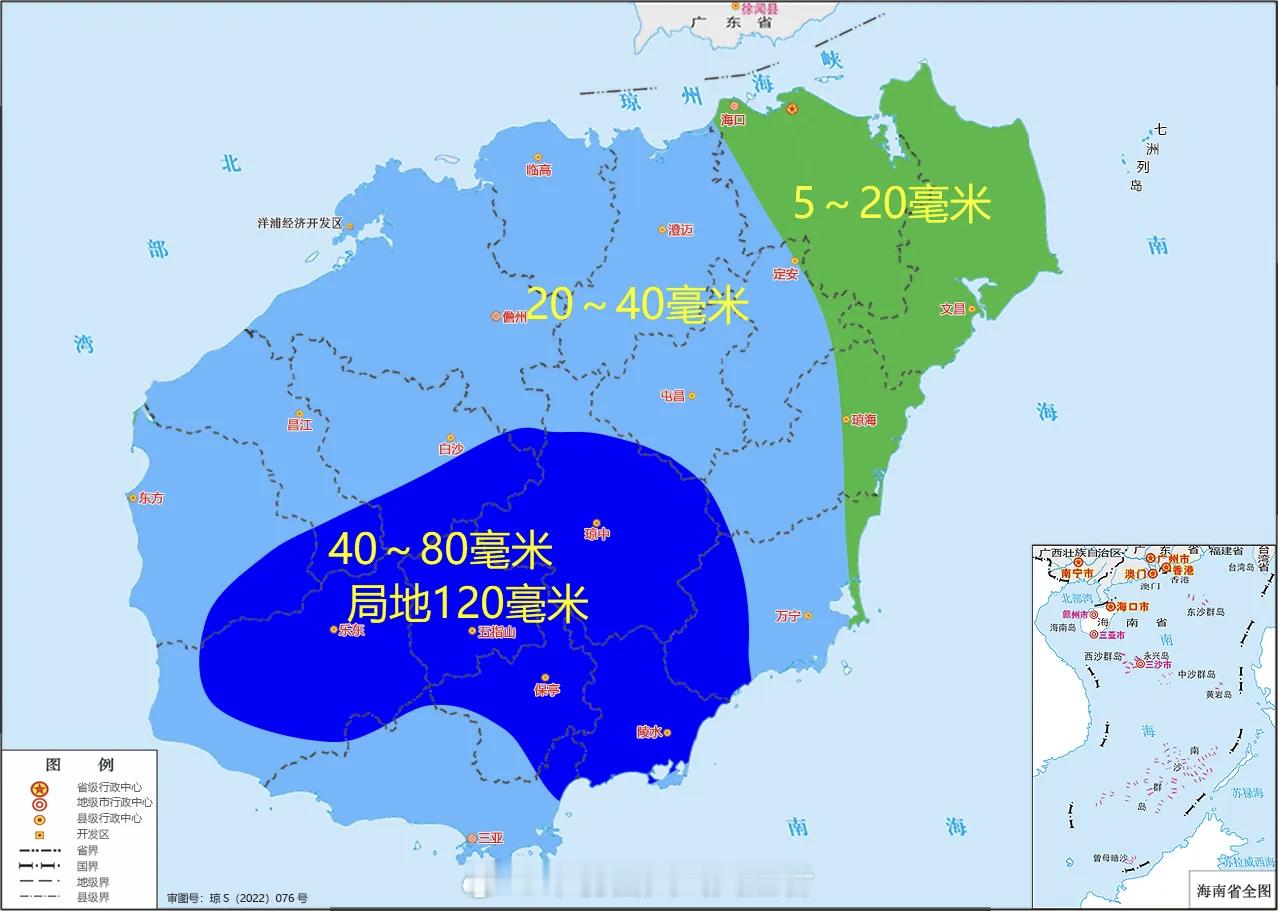 #气象观察团# 海南岛本轮强降雨过程依旧出乎意料，五指山一口气冲上800mm，24小时最大雨量达到670mm以上。同时区域自动站点中过程累计突破900mm大关，显著超过此前数值模式给出的极值。不过好在回波有减弱的态势，今天傍晚至夜间海南岛大部有中到大雨，南部有暴雨或者大暴雨，明天正式结束。 ​