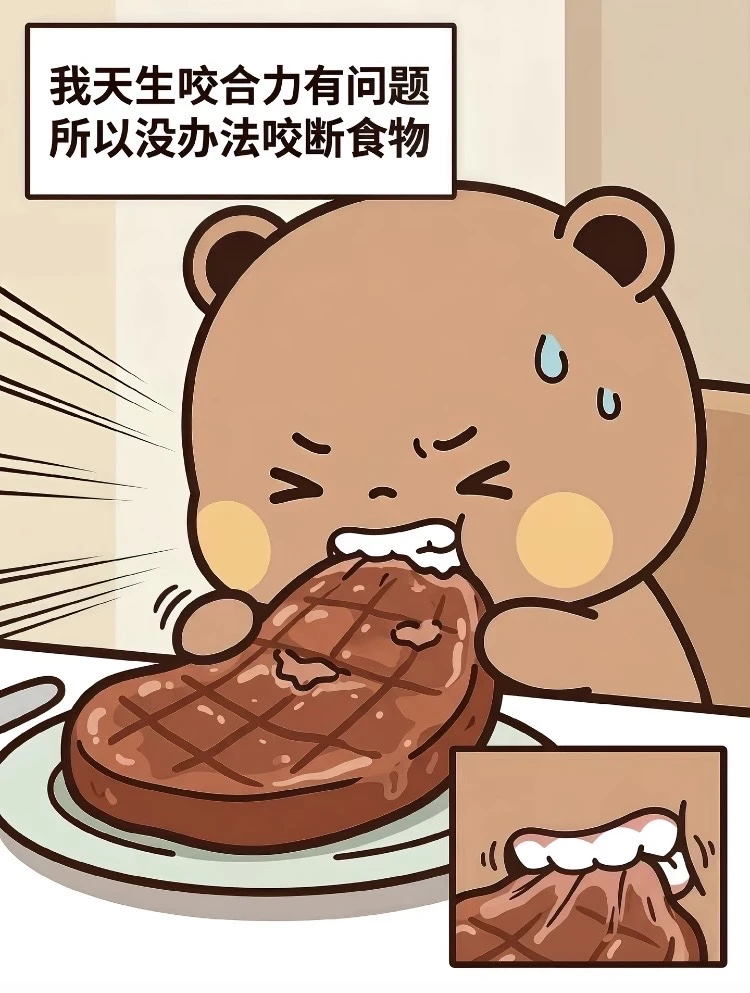 一二宝就是这么会爱熊！！