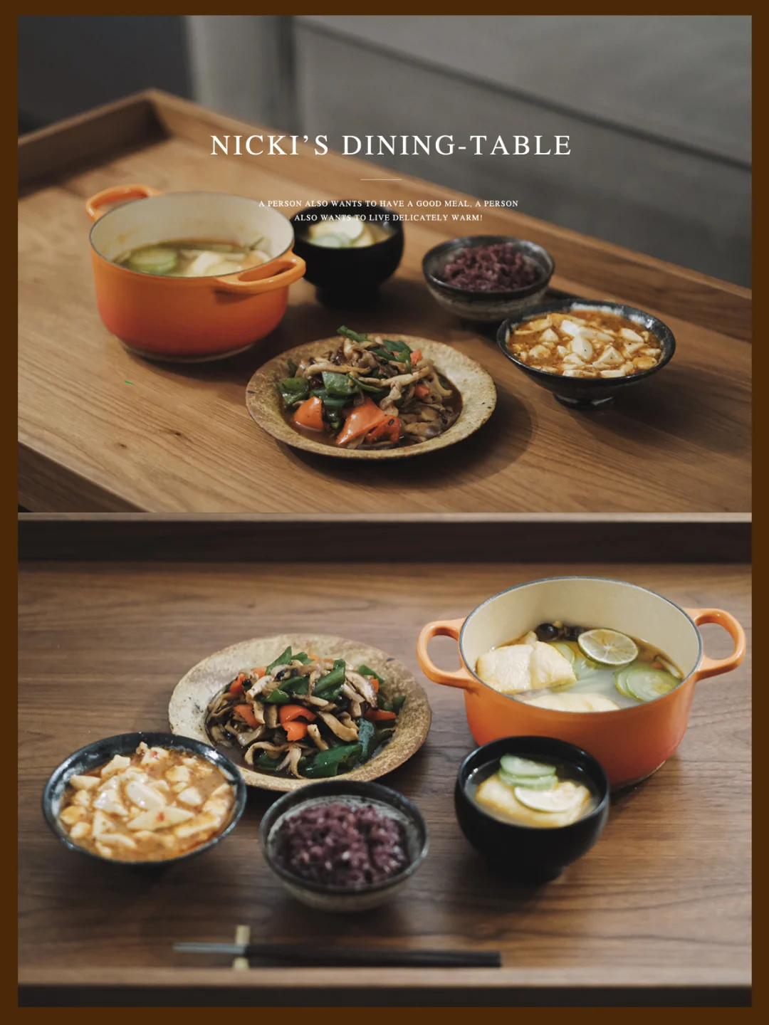 夏天吃点酸酸辣辣才能越吃越开胃