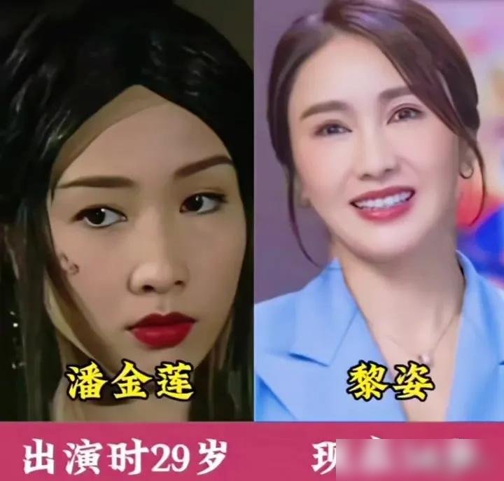 她演潘金莲，没挨一句骂，还让人心疼了。
孙耀琦那版《武松》，穿得严实，眼神干净，硬是把一个“坏女人”演出了清纯娇俏。低头一笑，像邻家姑娘，根本恨不起来。
对比王祖贤的版本，清冷幽怨，像从旧画里走出来的鬼魅。一个演“人”，一个演“魂”，路子完全不同，却都立住了。
最绝的是戏外。王祖贤远走异国，不