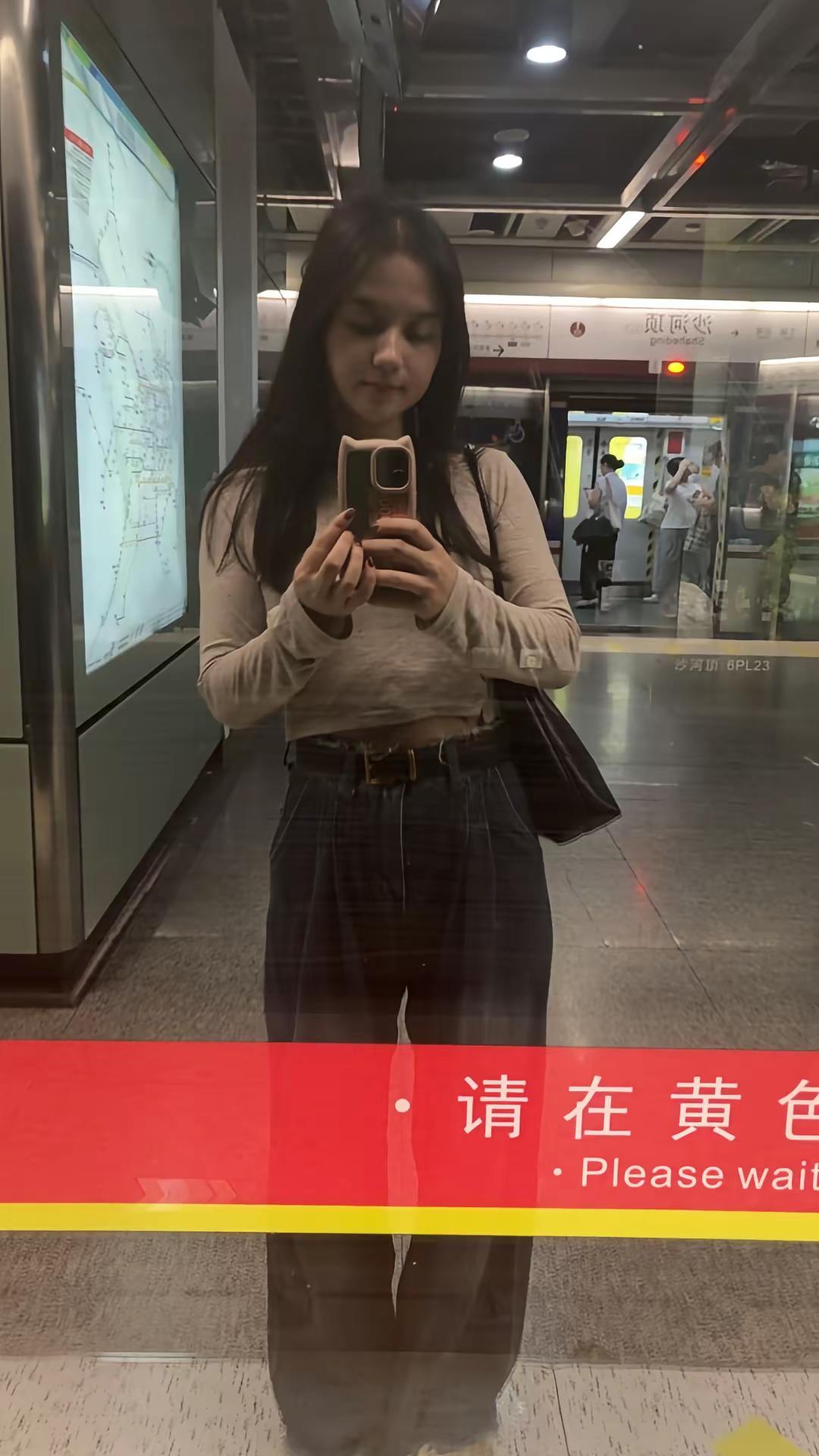 我才没有那样呢