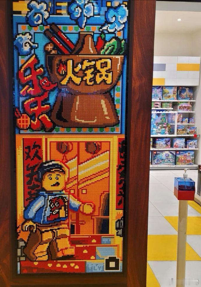 好吃和好看都是情绪价值哄自己上班是人生必修课。 ​​​